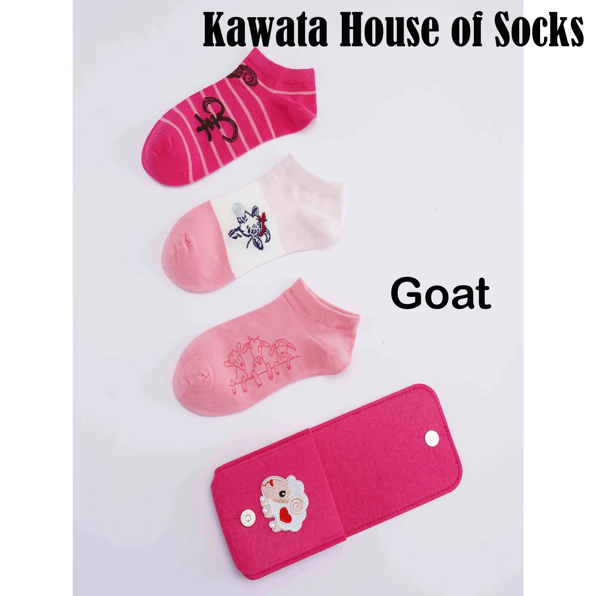 Chinese Zodiac 3 Pairs Ankle Socks with Pocket Compartment